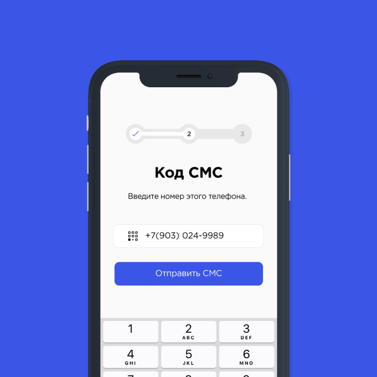 Линейные программы на питоне. Введите номер урока 6 13 50. Введите номер телефона 89631596973. Занятия в в школе начинаются в 8-30. Введите номер урока 6 13 50.